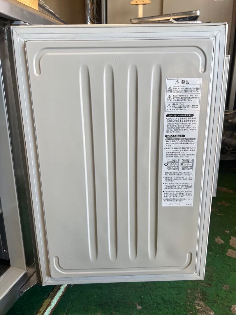 2012年ホシザキテーブル形冷凍冷蔵庫 1800x600x800