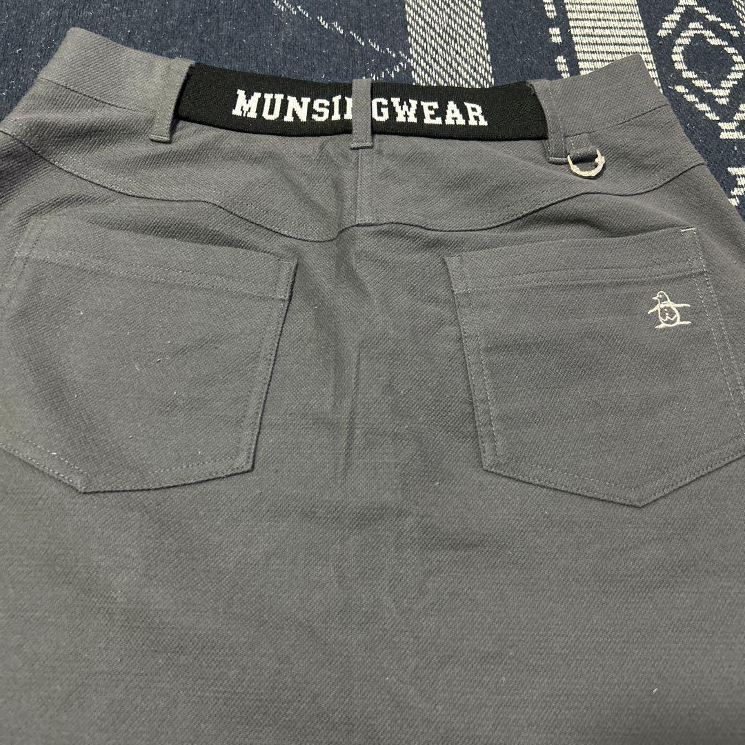 Munsingwear グレー スカート