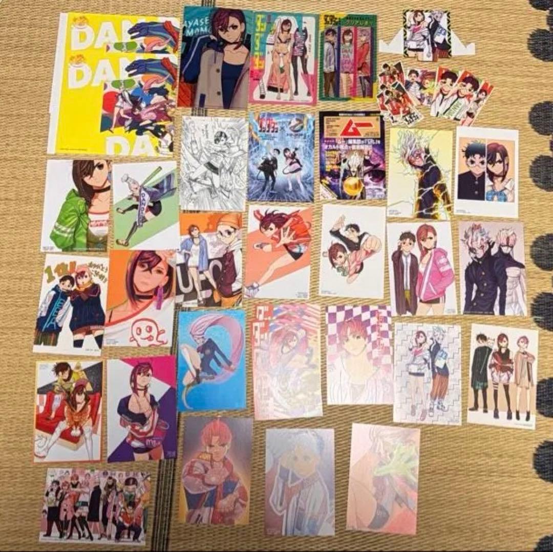 ダンダダン 店舗特典 イラストカード 大量 まとめ売り 非売品
