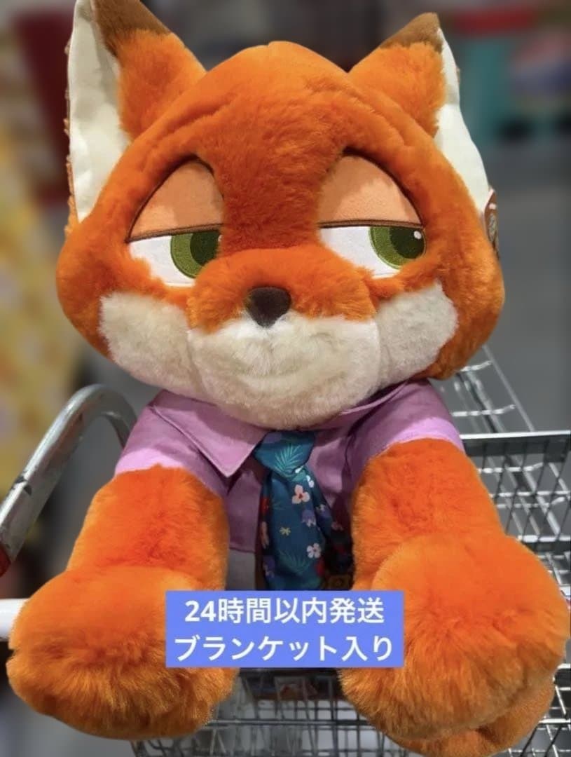 コストコ　ニック　売り切れ商品