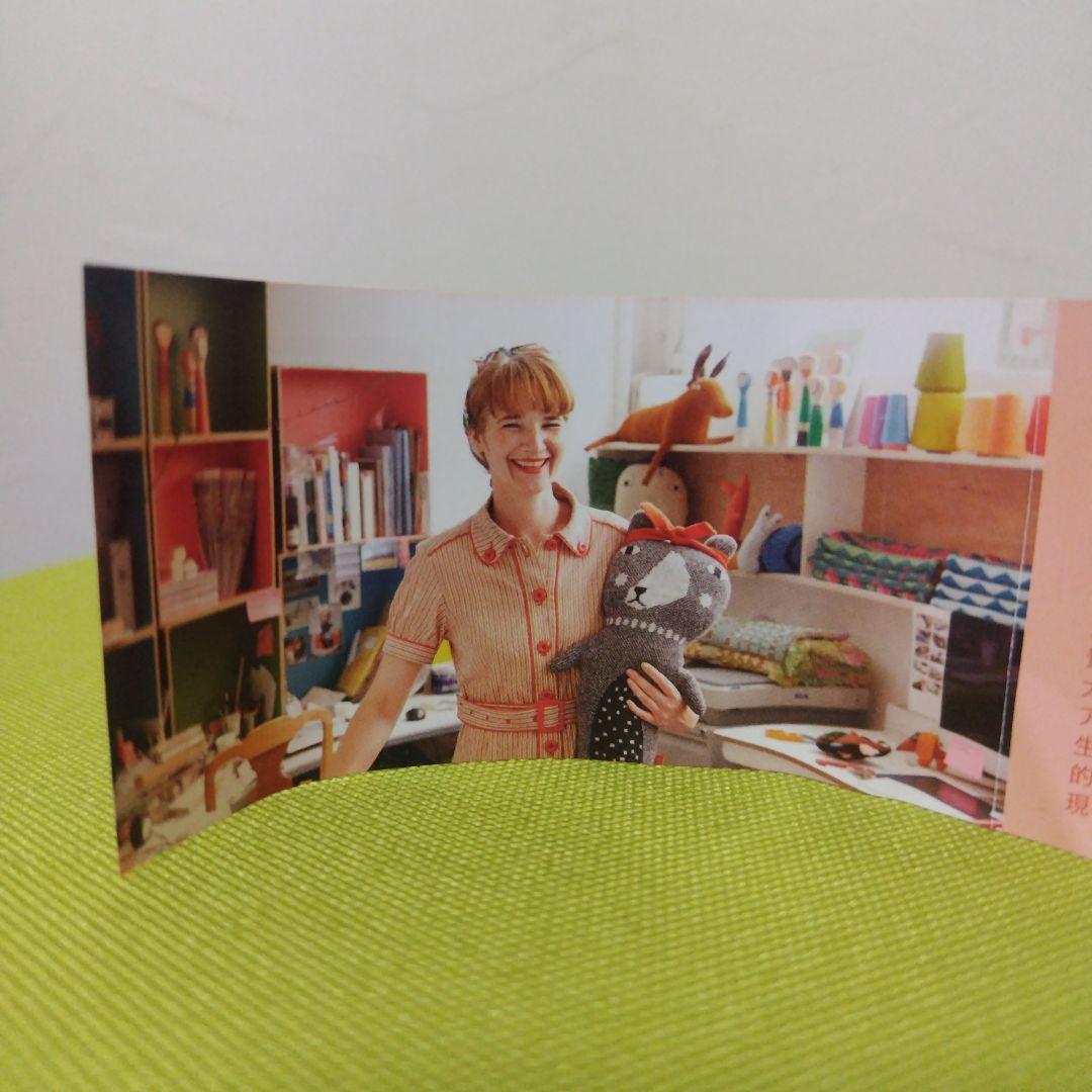 ソニーエンジェル　ドナ・ウィルソン