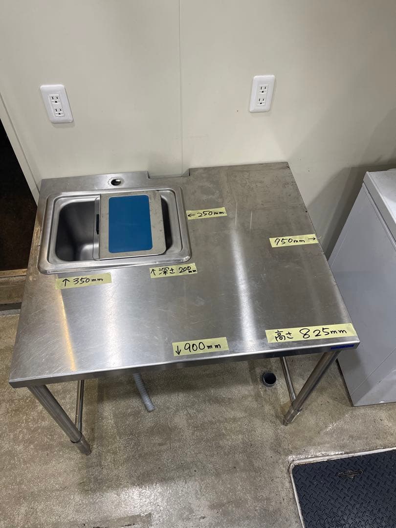2月末までの特価‼️厨房作業台(シンク付き)