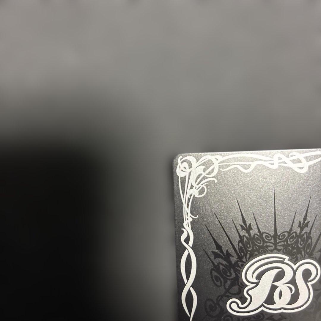 バトスピBSC50 滅神星龍ダークヴルムノヴァXV(secret)