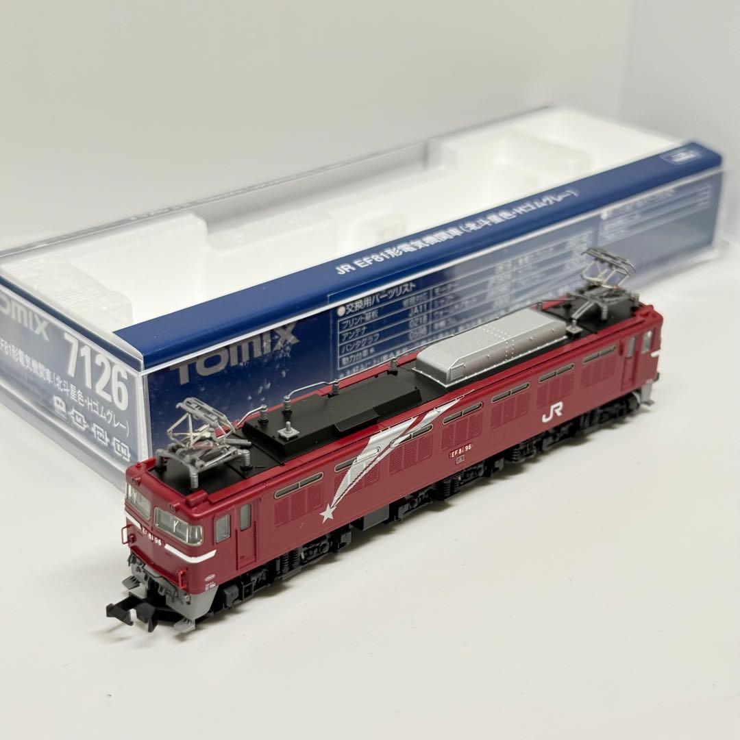TOMIX 7126 EF81 北斗星