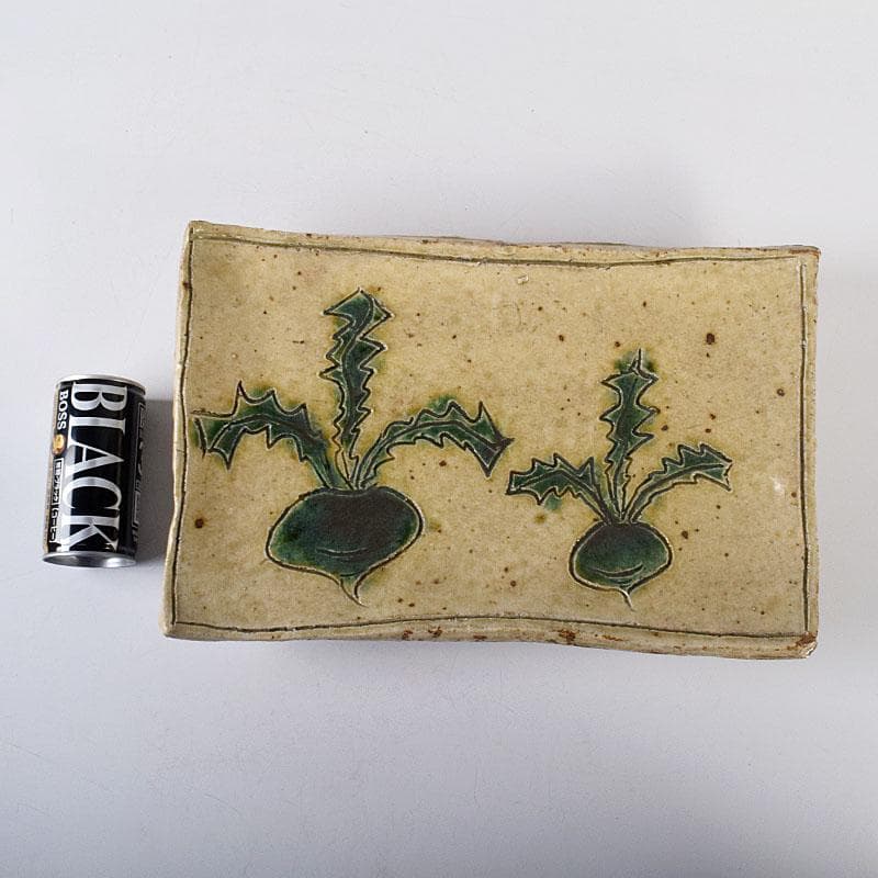 ジムシム　北大路魯山人作　黄瀬戸　織部蕪文　爼大皿　共箱　D　R8120C