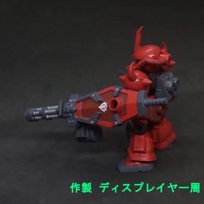 グフ クリムゾンカスタムカラー モビルスーツアンサンブル 11