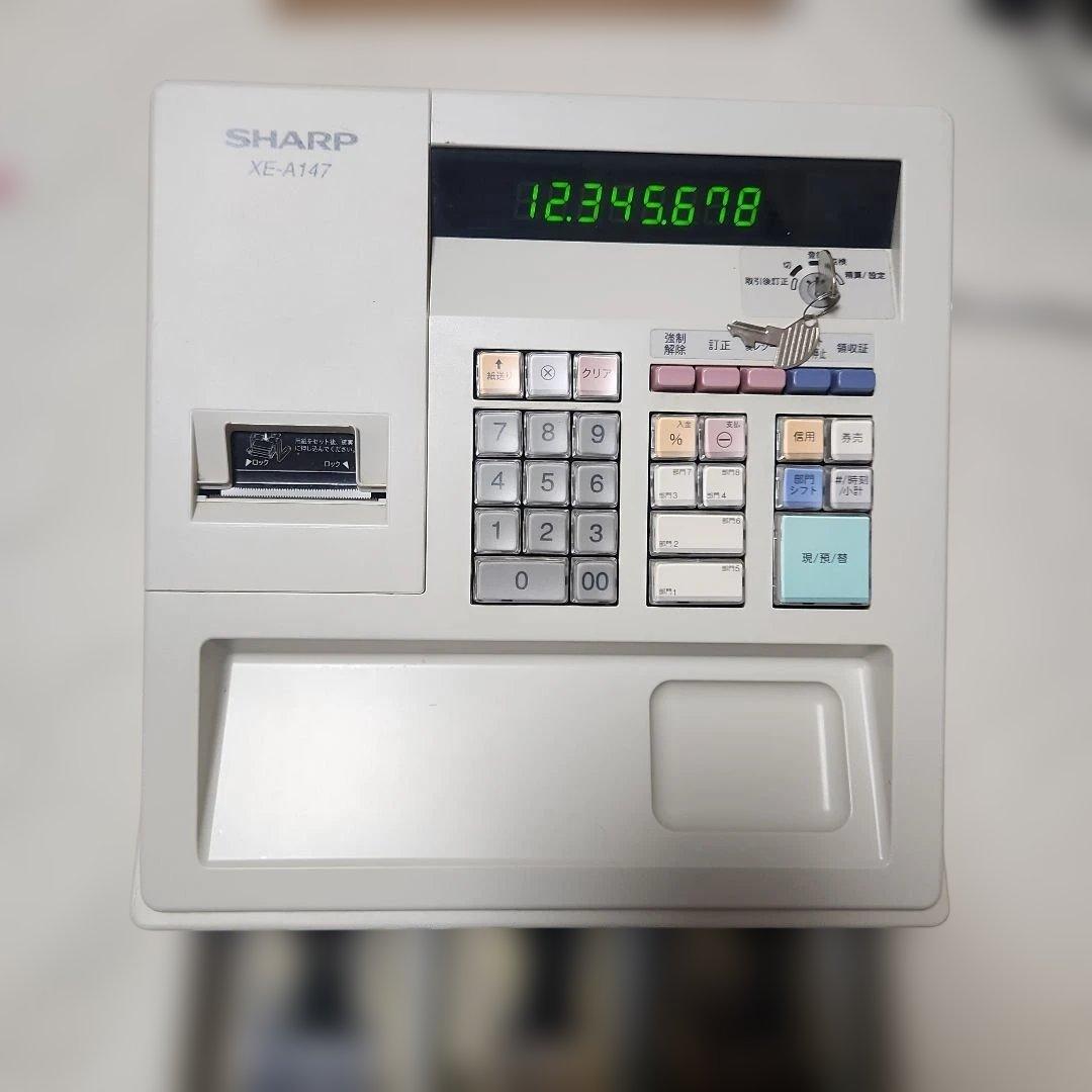 SHARP XE-A147 レジスター ホワイト