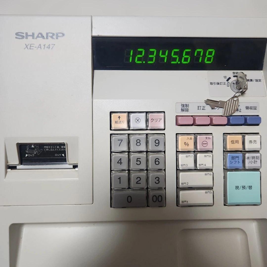 SHARP XE-A147 レジスター ホワイト