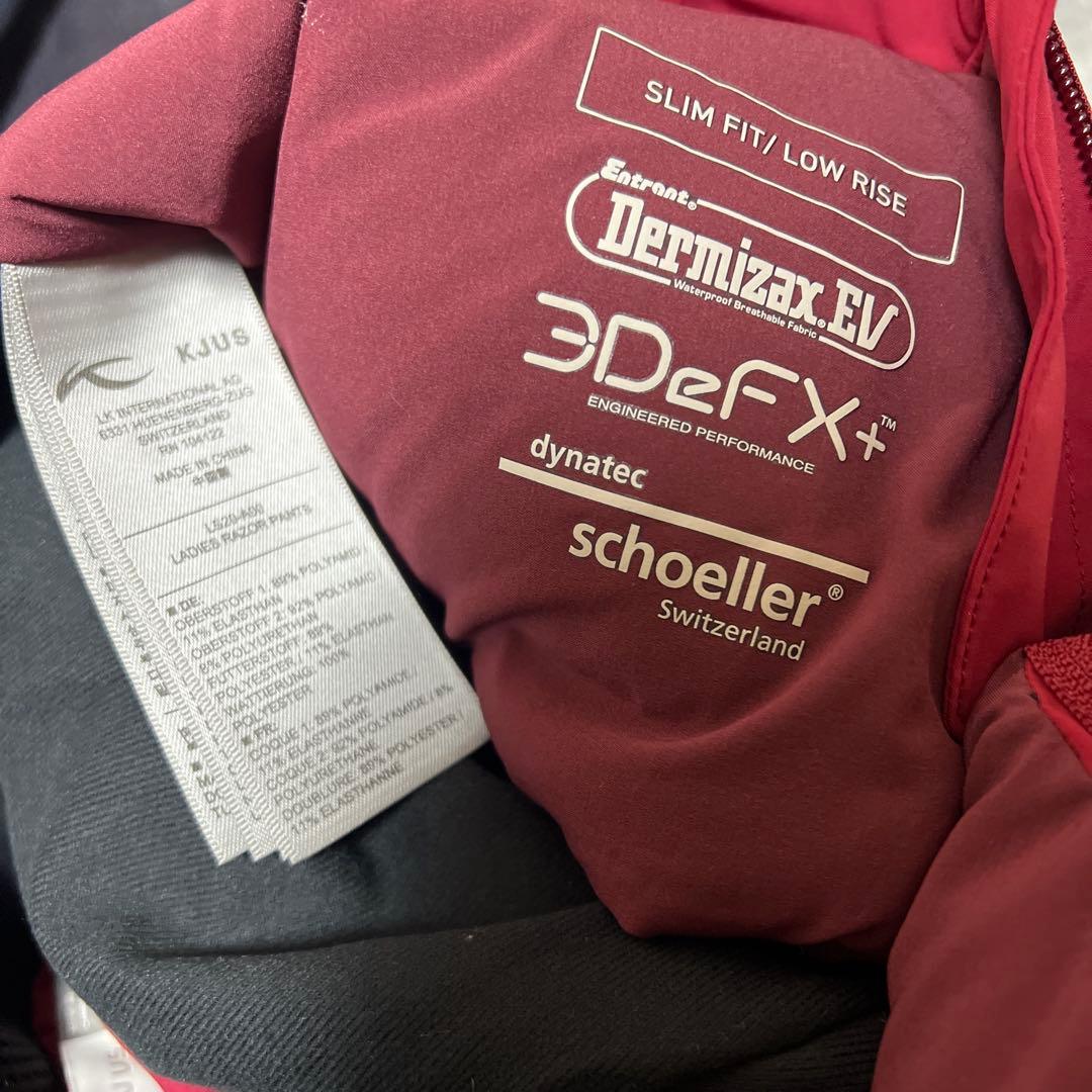 yukisukiKJUSチュース　レディーススキーパンツ