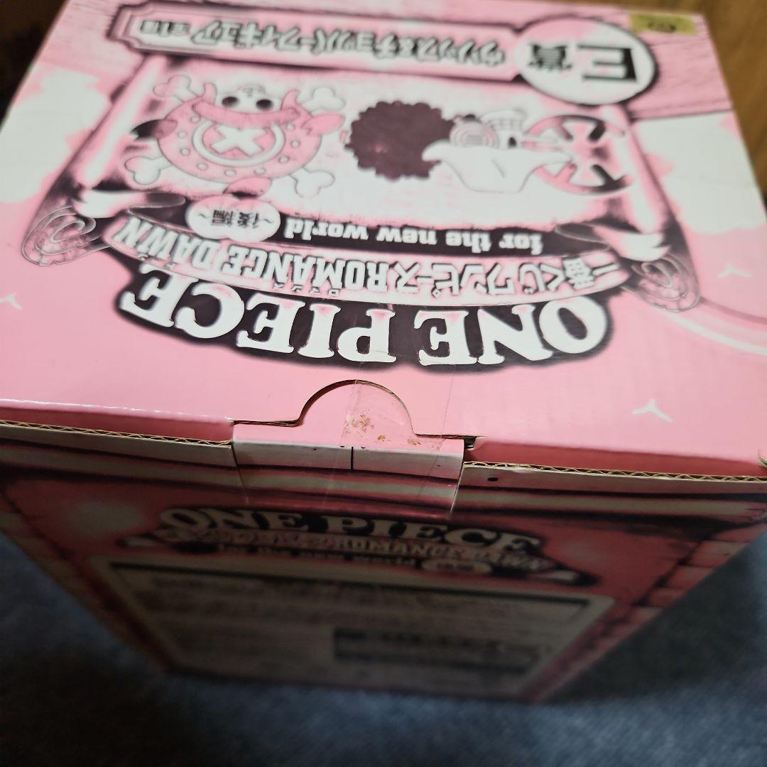 【まとめ売り】ワンピース　フィギュア①