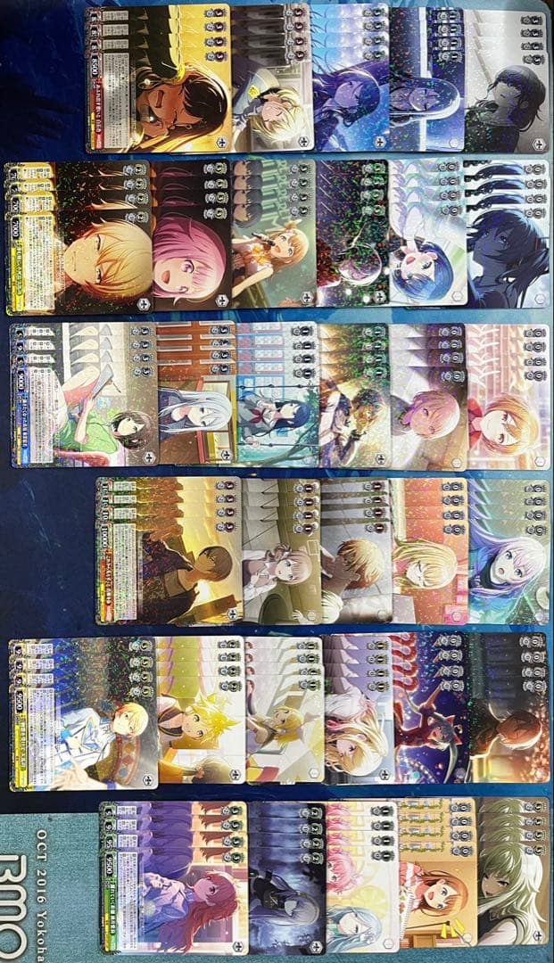 ヴァイス/初音ミク/カラフルステージ/プロセカ/Vol.3/RR以下/４コン