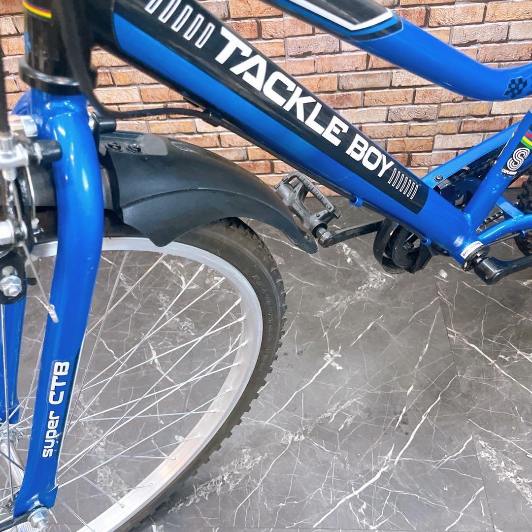 【30】子供用自転車 子供車 TACKLE BOY ブルー 26インチ