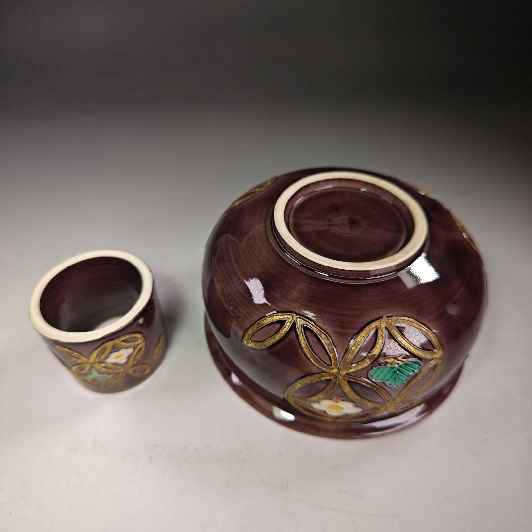 イ991 皆具『平安　中村翠嵐造』『紫交趾　松竹梅紋皆具　共箱』茶道具　水指