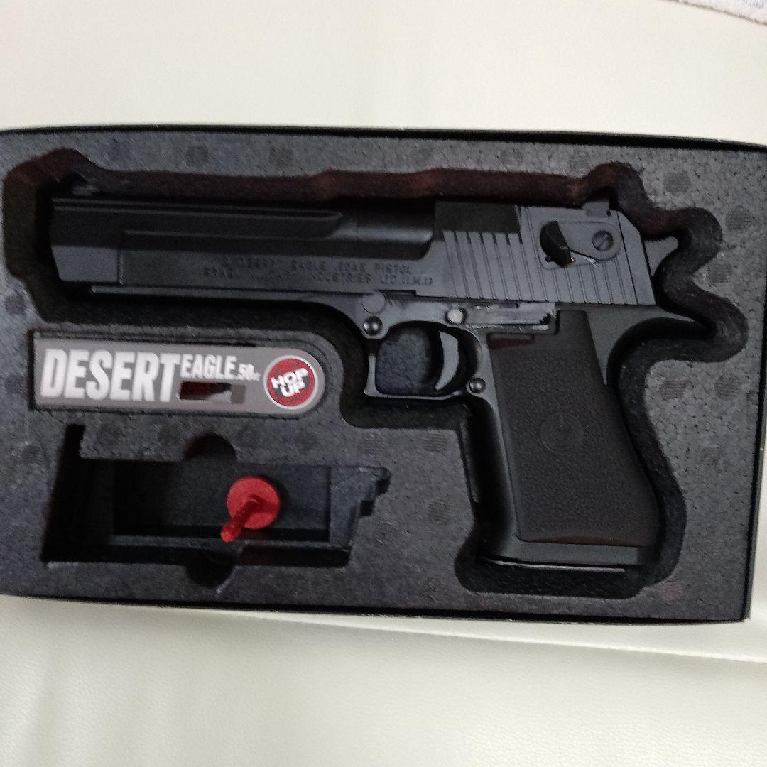 東京マルイ DESERT EAGLE .50AE ガスガン