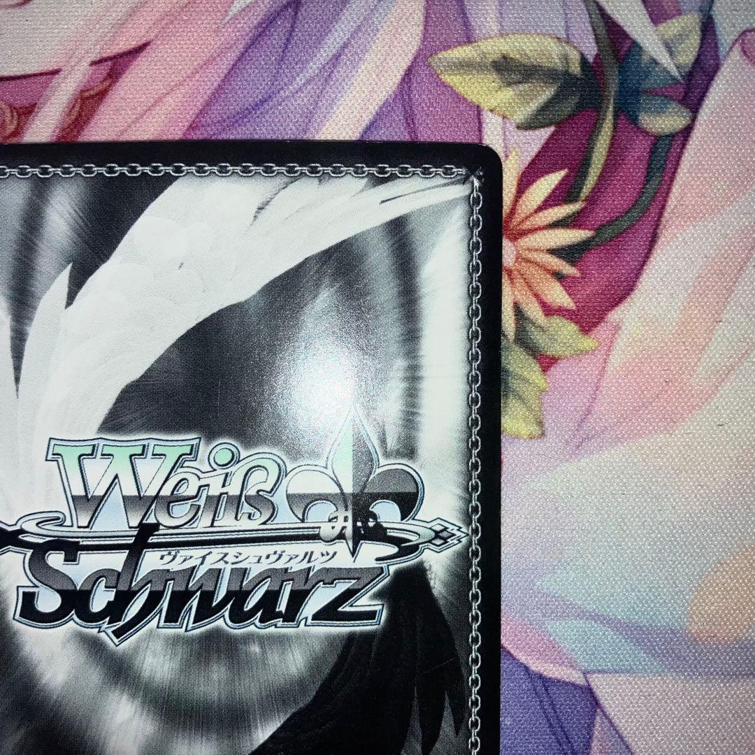 ヴァイスシュヴァルツ　“結界の主”小鳥　サイン　SP