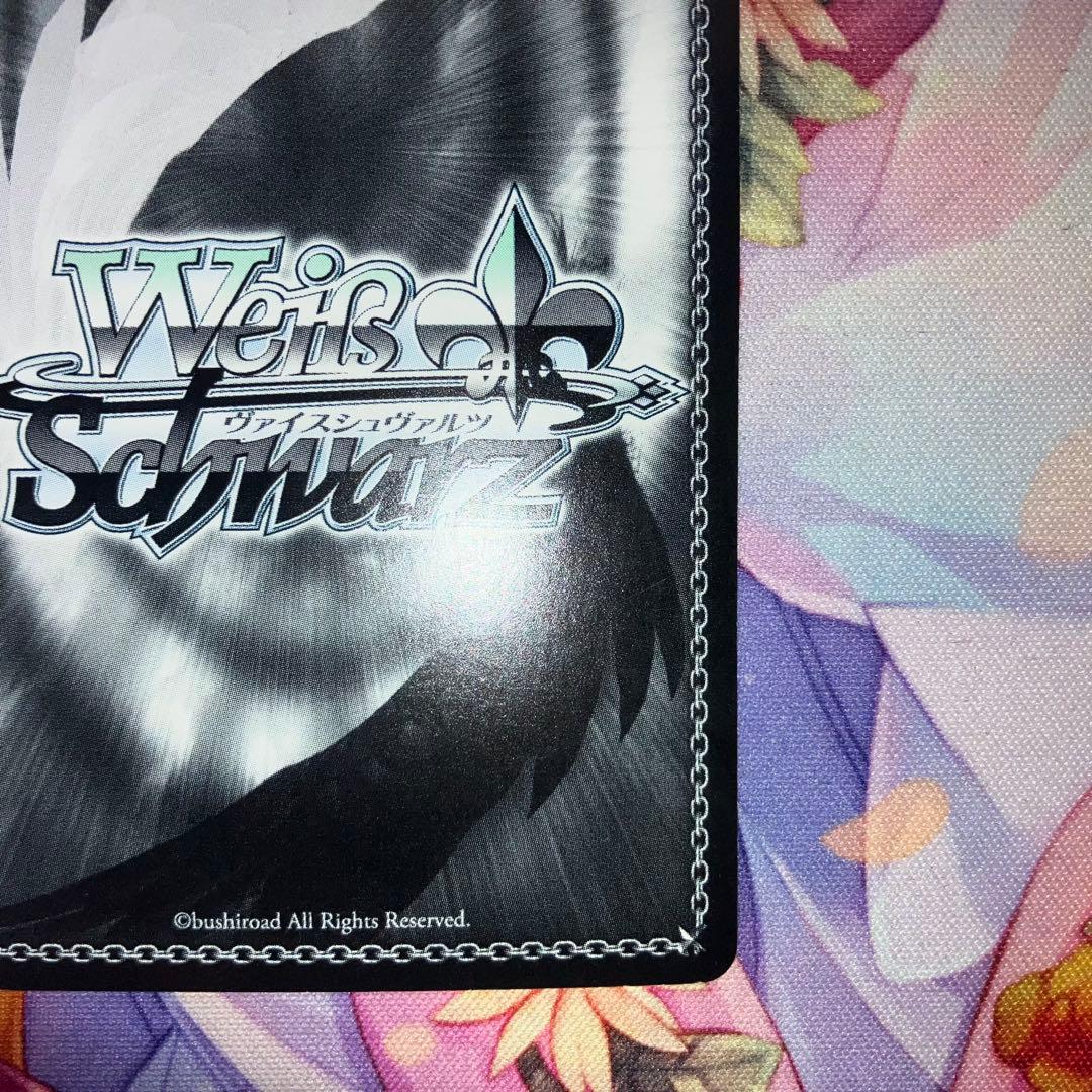 ヴァイスシュヴァルツ　“結界の主”小鳥　サイン　SP