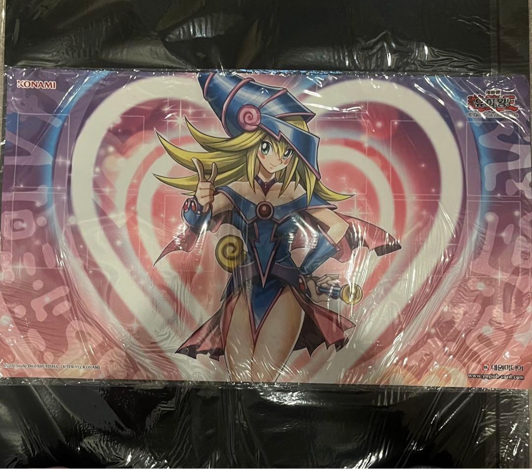 韓国限定 ブラックマジシャンガール プレイマット 未開封