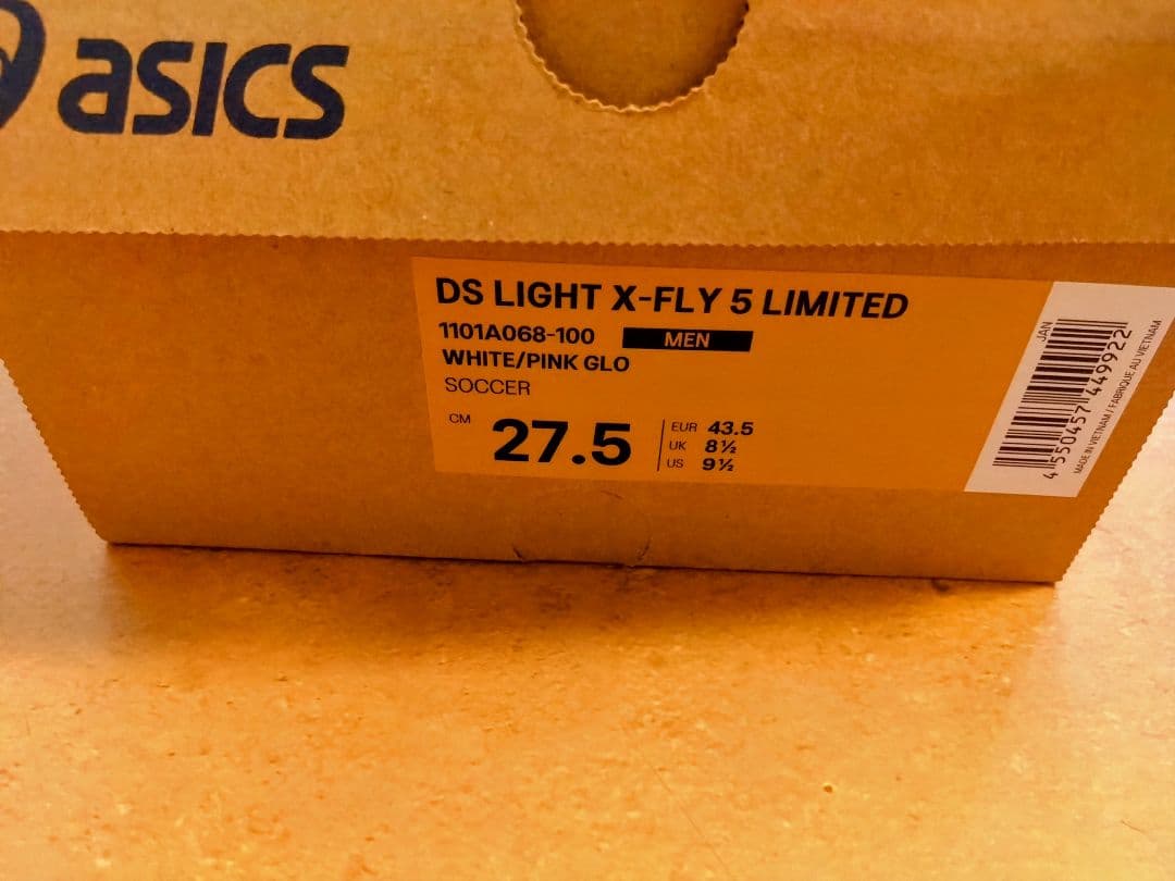 【新品】アシックス　X-FLY5　リミテッドエディション　27.5cm