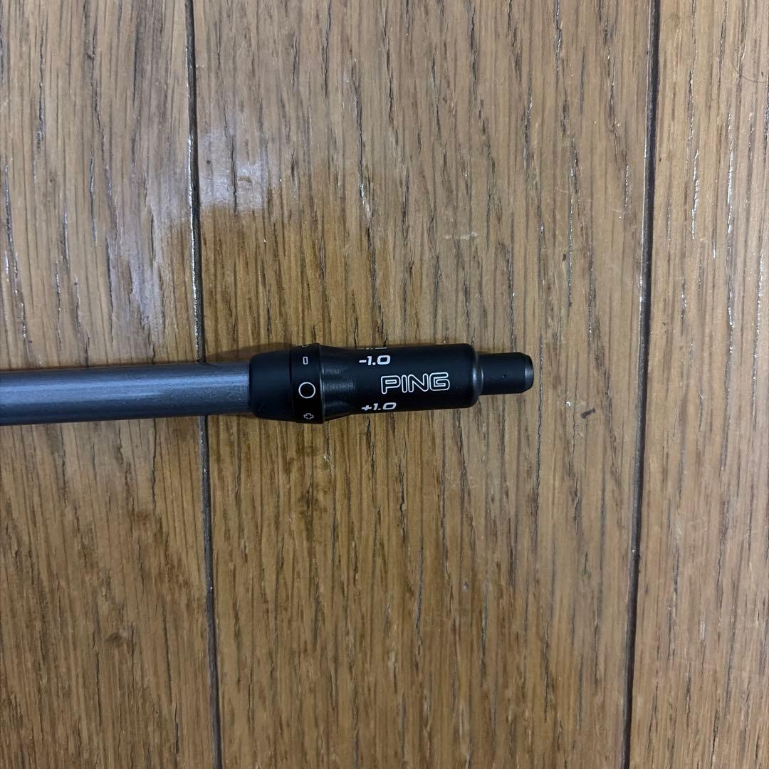 フジクラ スピーダーNX FW 65-R 5W用 PINGスリーブ 新品未使用