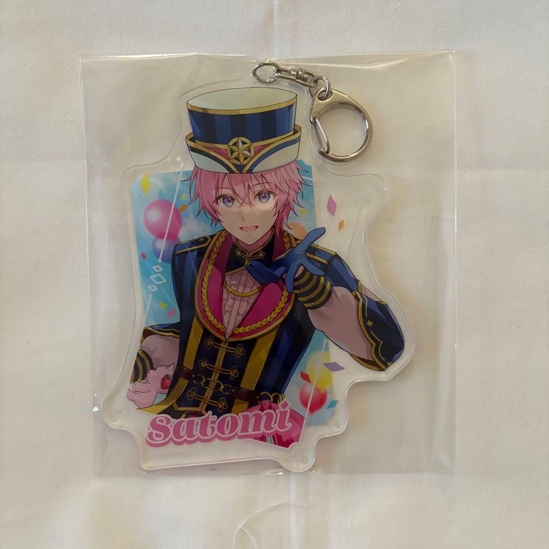 さとみくん ふぁみくじ B賞