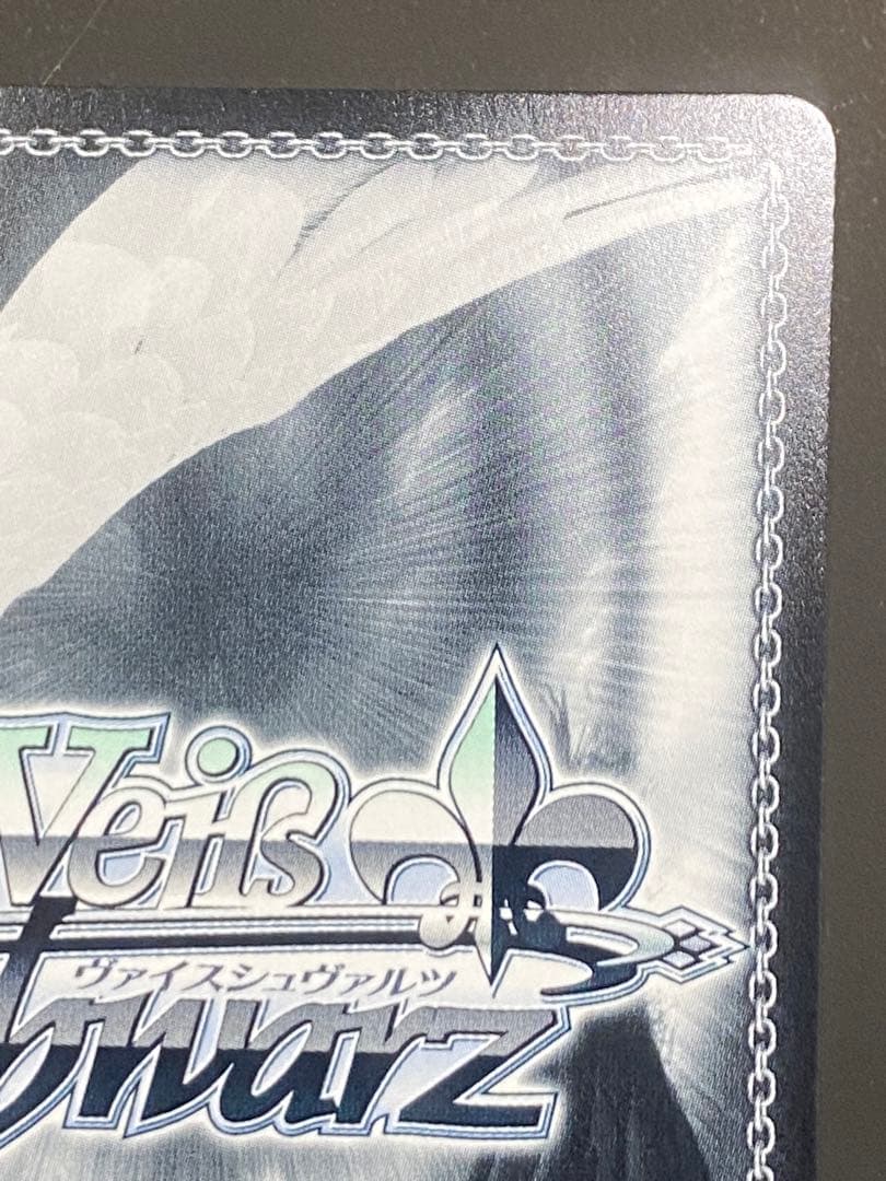 ヴァイスシュヴァルツ　富士見ファンタジア文庫　夢魔の誘惑　狂三　sp サイン