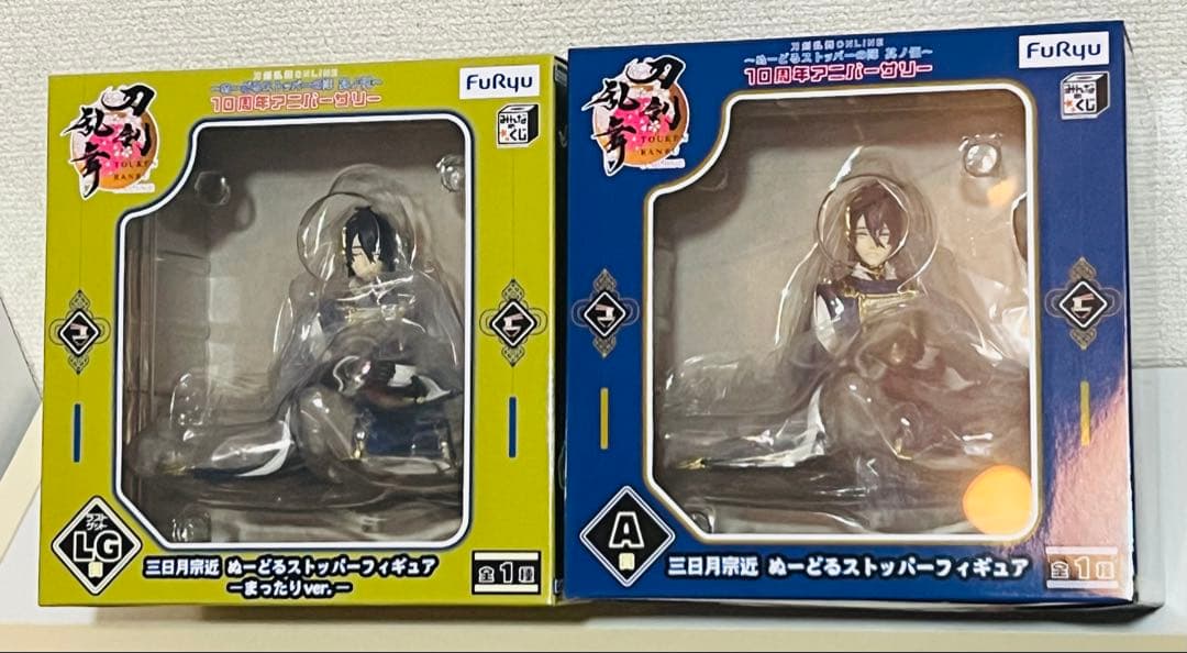 みんなのくじ　刀剣乱舞　ラストゲット賞　　A賞三日月宗近　ぬーどるストッパー