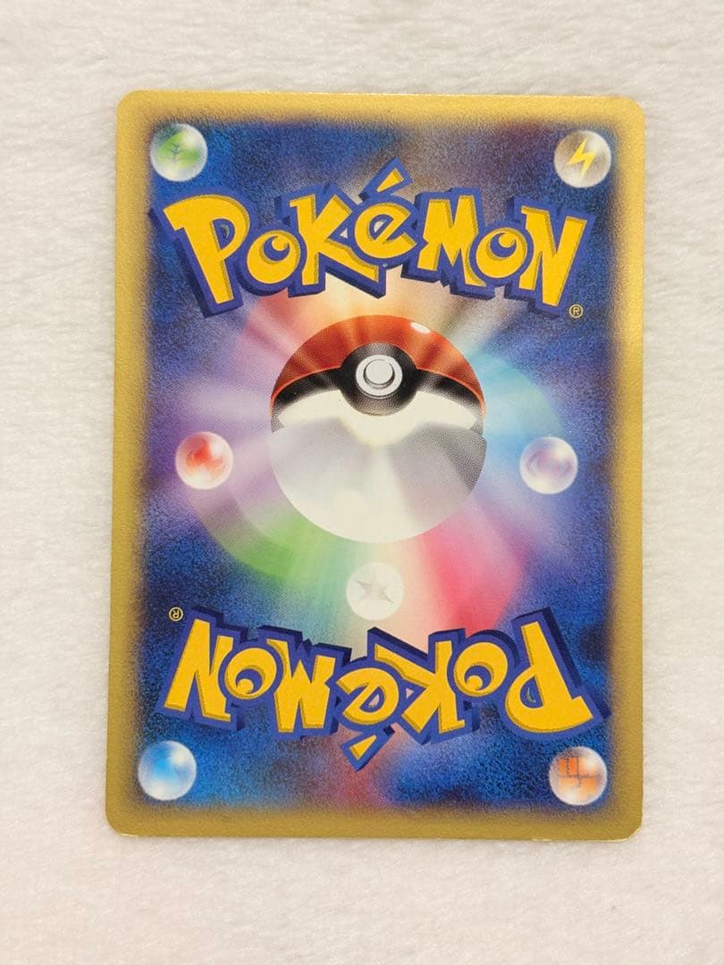 アンズのポケモン ３枚セット まとめ売り 匿名配送