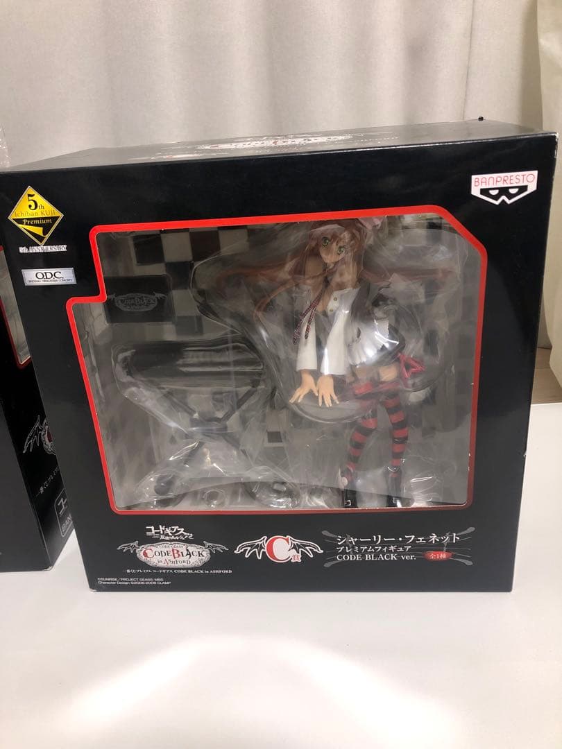 一番くじ コードギアス CODE BLACK ver. A賞B賞C賞+カレン