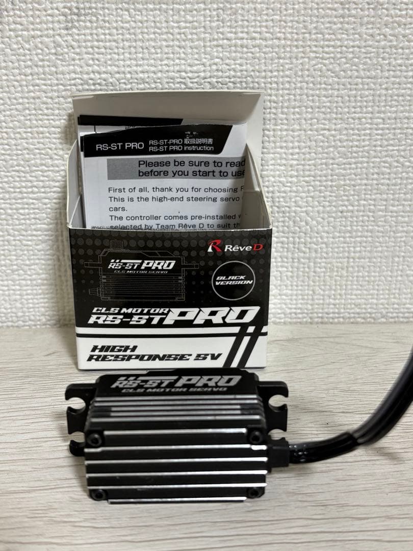 reved RS-ST PRO ドリフト　サーボ