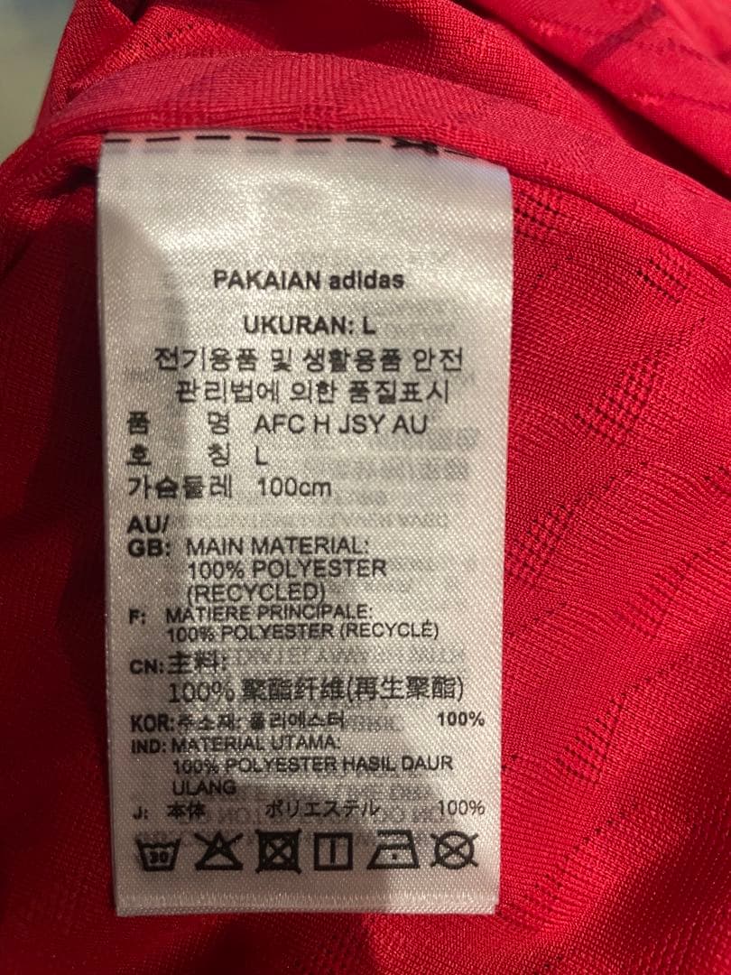 Arsenalアーセナル レプリカシャツ