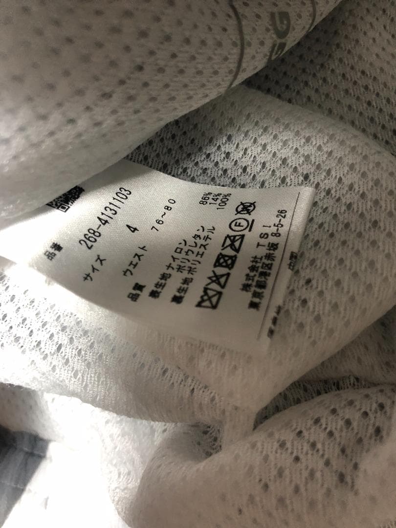 未使用 4.8万 PGG ロングパンツ4 M グレー 秋冬 メンズ モザイク