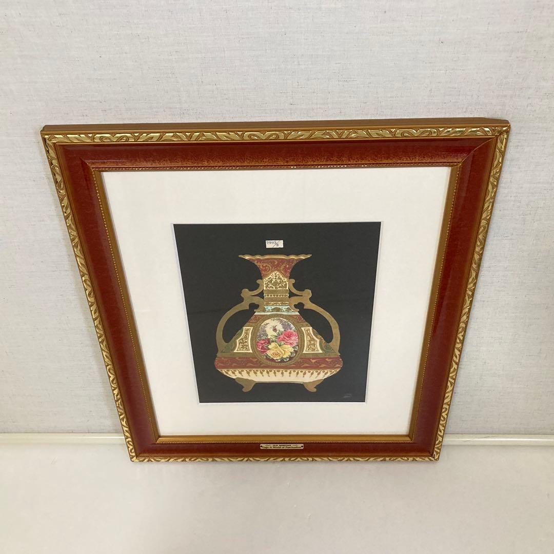 オールド ノリタケ 画帖 複製原画 限定品 シルクスクリーン 額装 レトロ