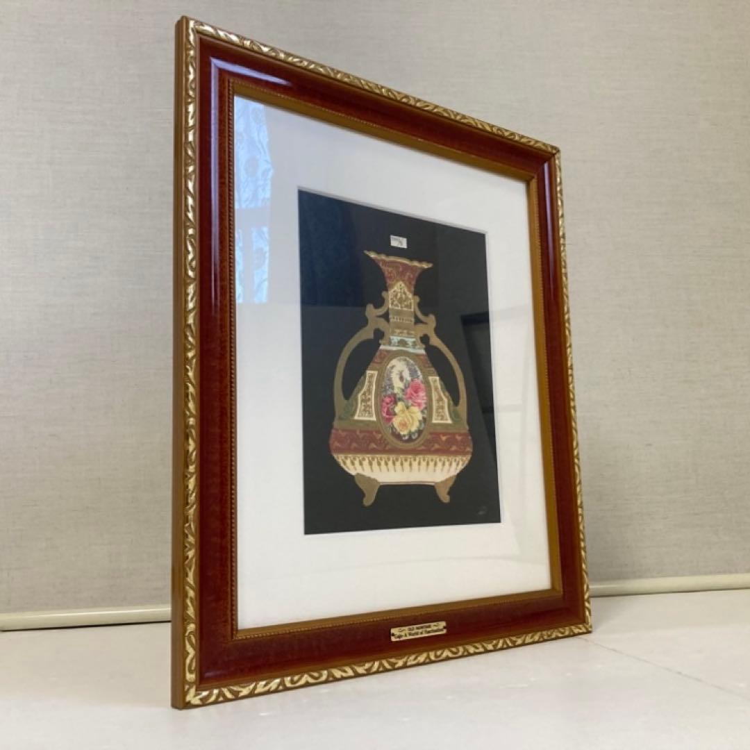 オールド ノリタケ 画帖 複製原画 限定品 シルクスクリーン 額装 レトロ
