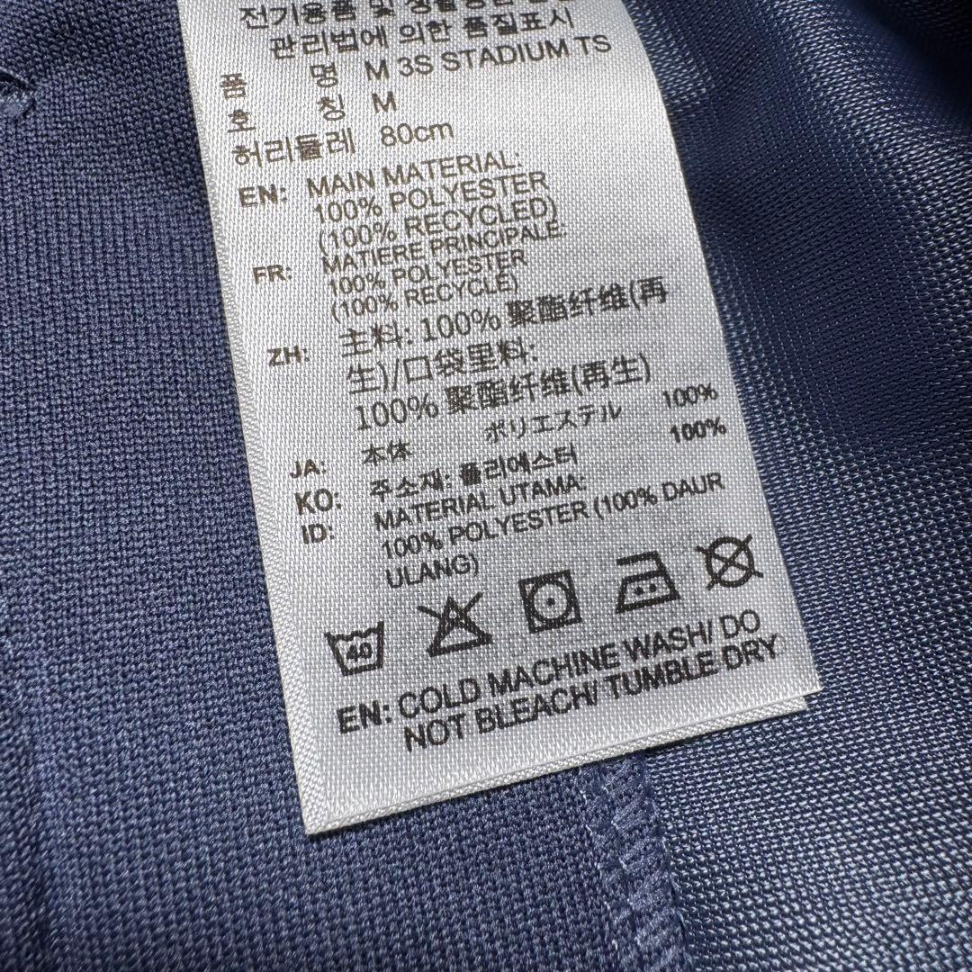 【2XLサイズ】adidas上下セットアップ　トラックスーツ　青　ブルー　新品