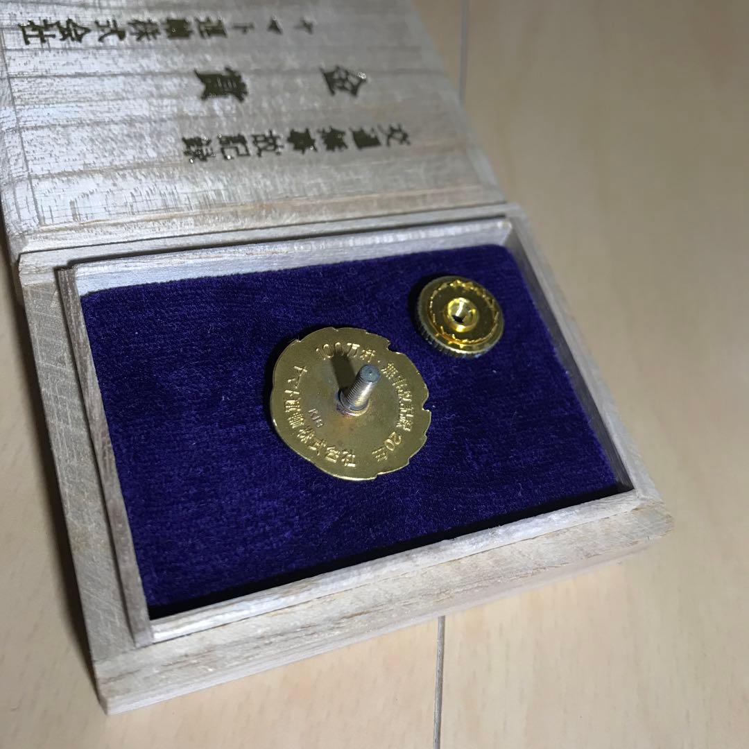 【希少】ヤマト運輸 交通無事故記録 K18 刻印あり 金 勲章 バッジ