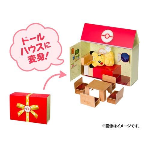 ポケモン　Pokémon GO Plus + ポケモンセンタースペシャルセット