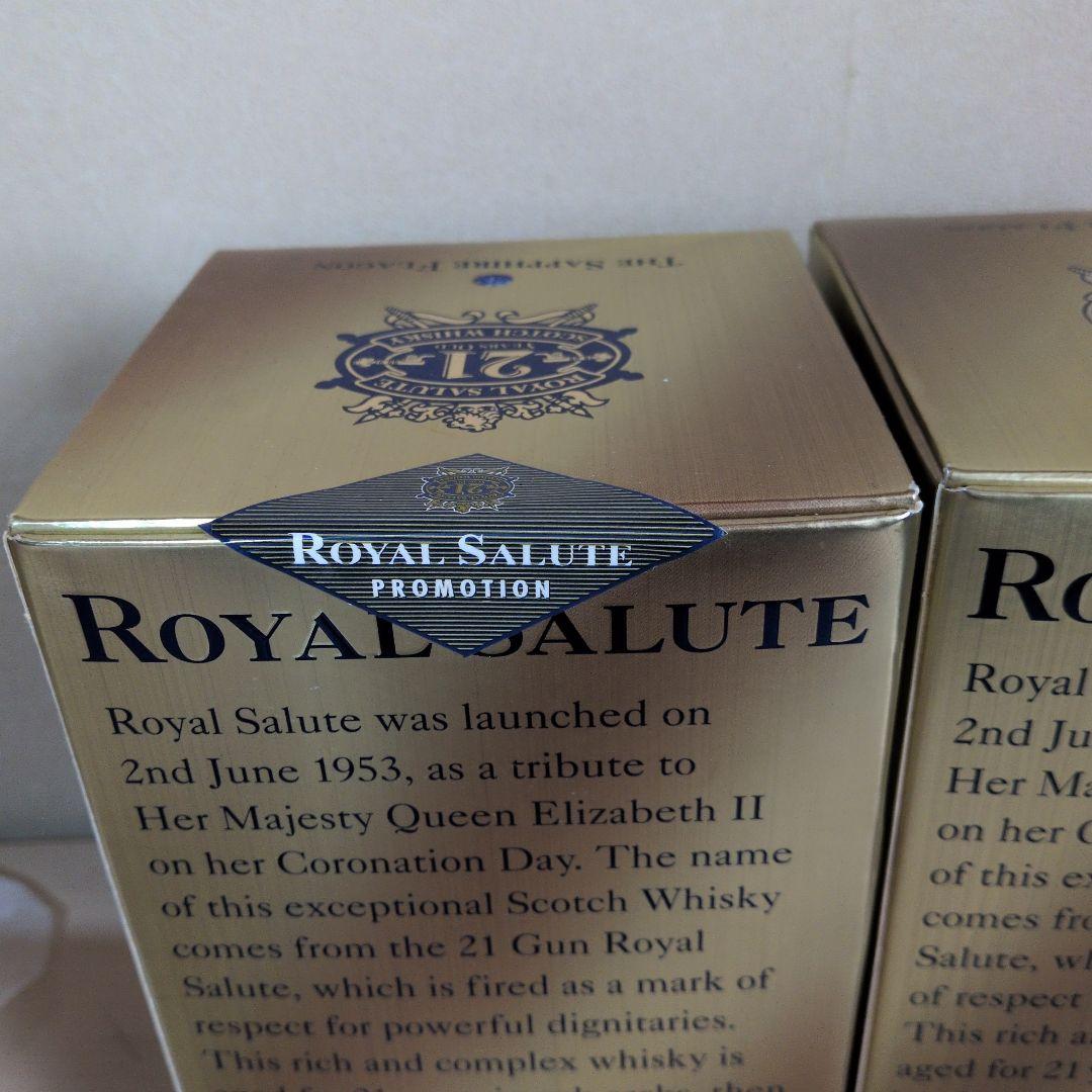 【未開栓】Chivas brothers  Salute 21 2本