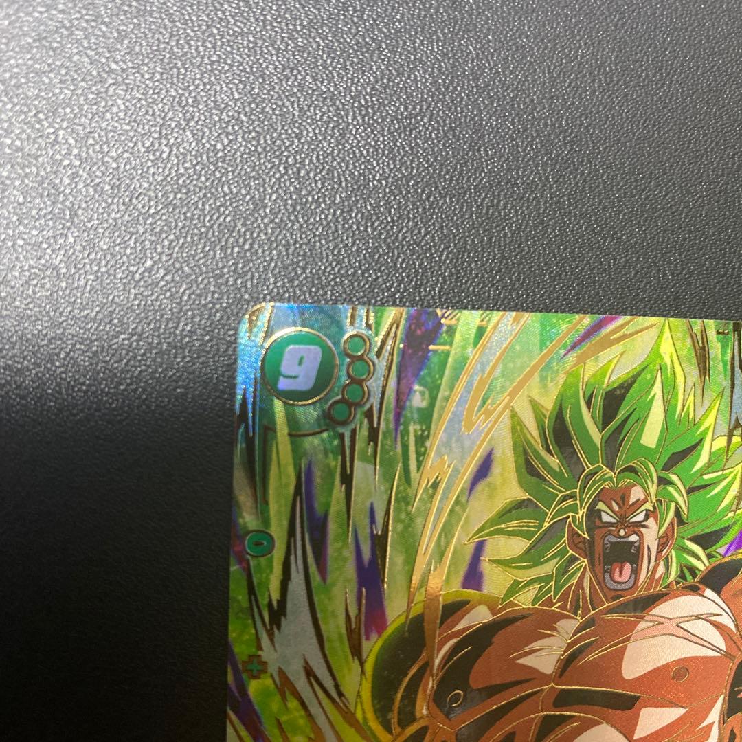 fb06 scr 2枚セット