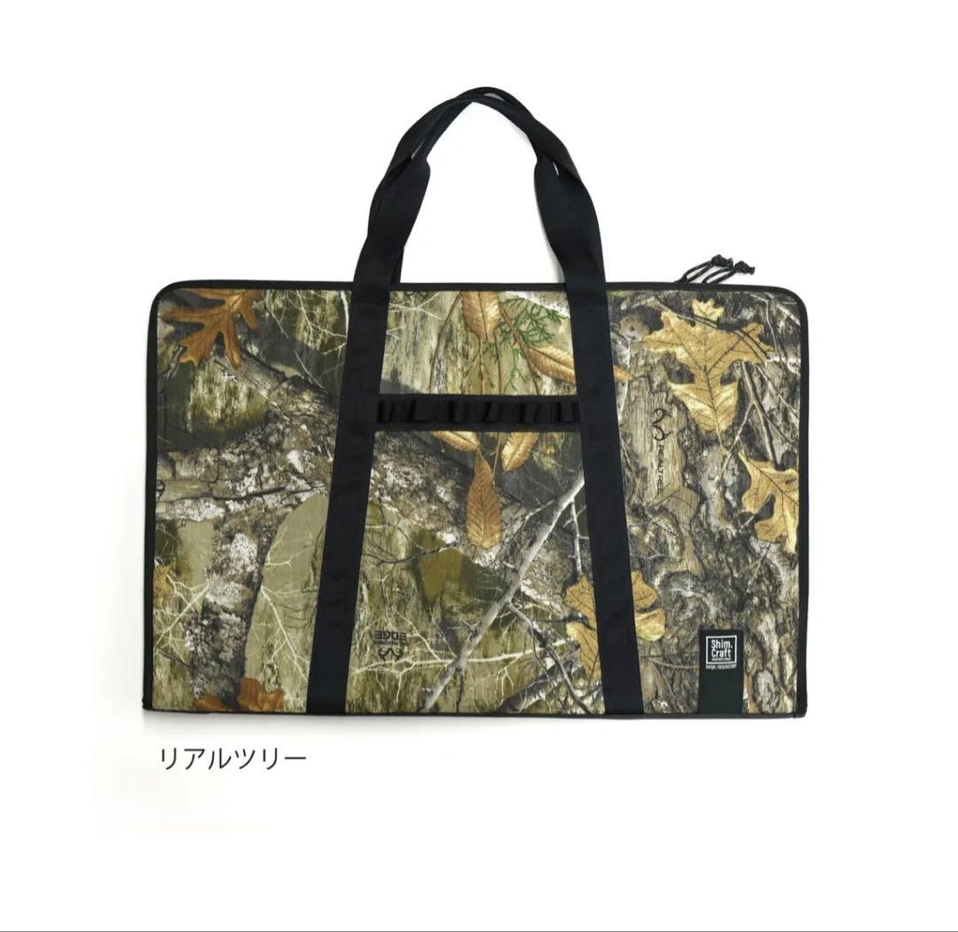 くにShim.Craft TGF ウォールナット/収納ケース／天板4枚/脚