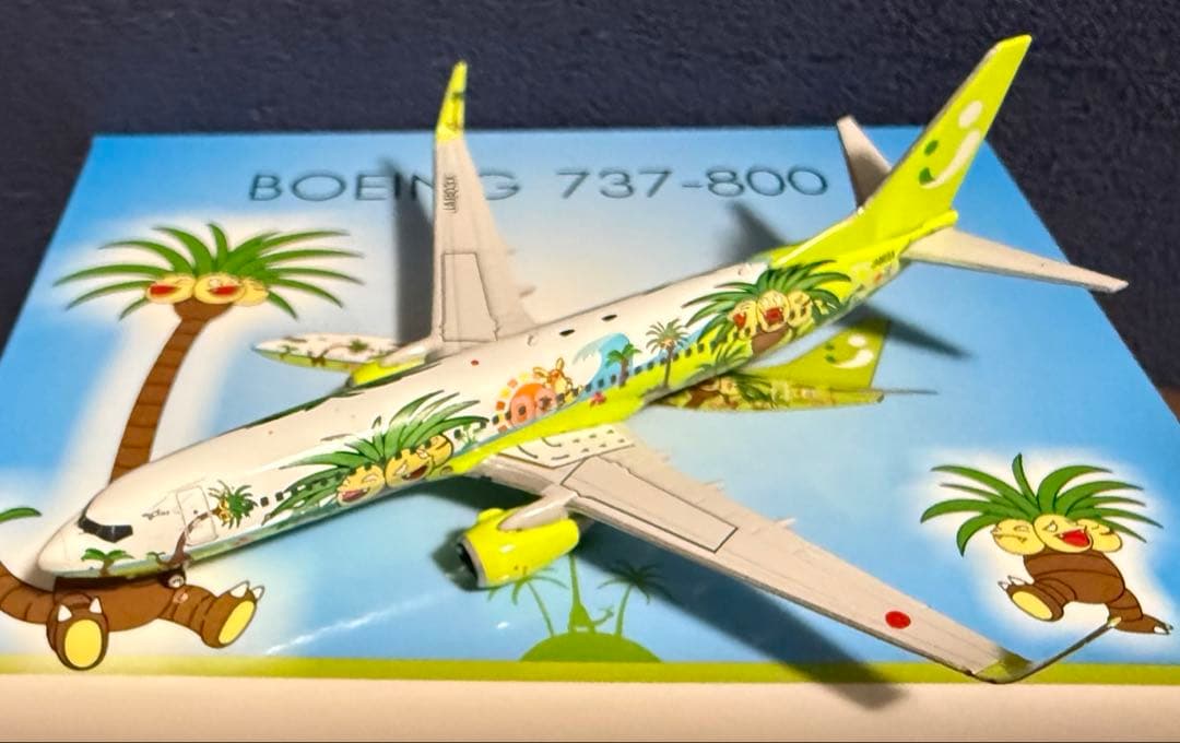 ソラシドエア B737-800 ナッシージェット 1/400 飛行機模型