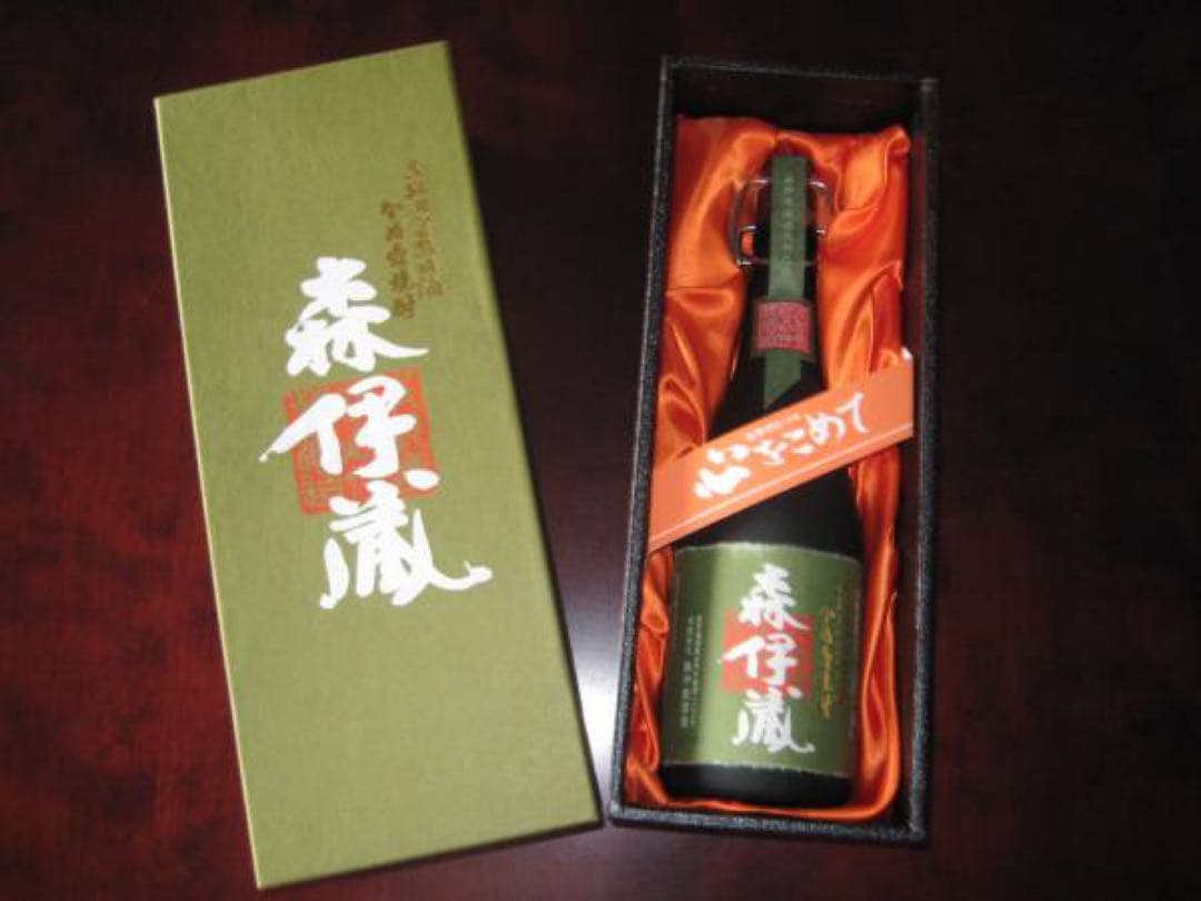 森伊蔵 極上の一滴　720ml 焼酎 新品　未開封　贈答品