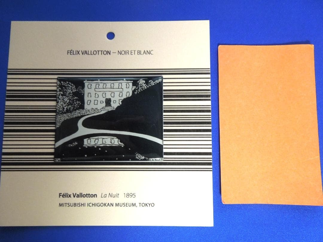 美術館グッズ【7818】　〈展覧会シリーズ〉ヴァロットン展（2022）②