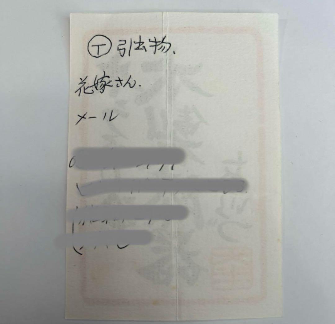 本うるし塗り　会津塗り　重箱　天然木　5寸（15㎝）　三段重　多分未使用　箱入り