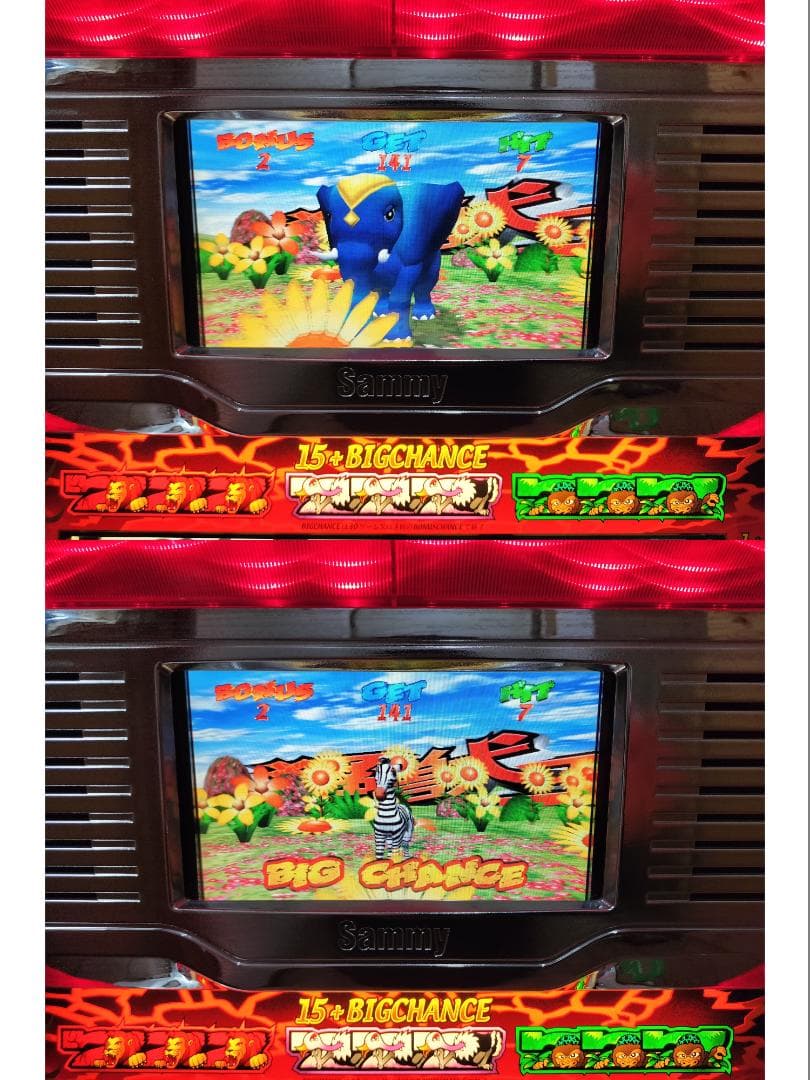 【パチスロ実機】サミー★猛獣王S【不要機付】爆裂AT機・４号機・人気台