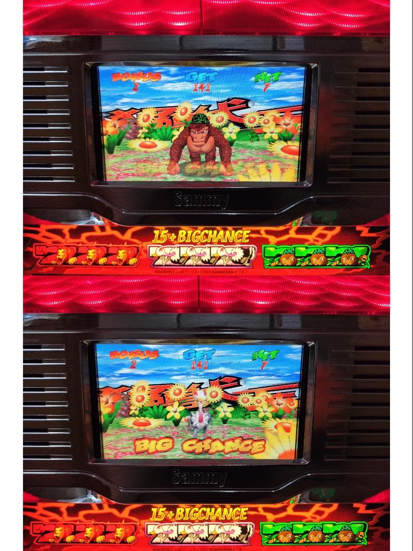 【パチスロ実機】サミー★猛獣王S【不要機付】爆裂AT機・４号機・人気台