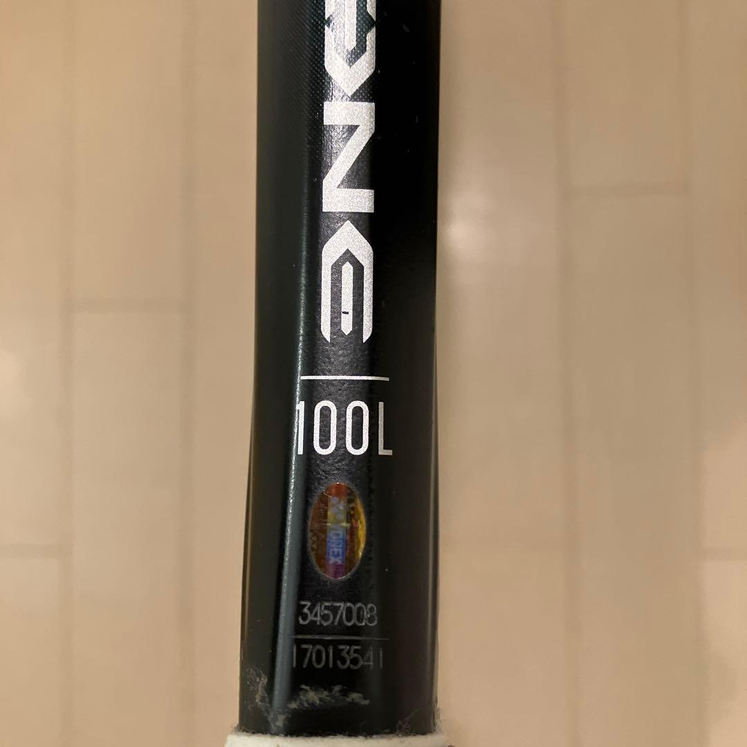 ヨネックスE ZONE 100L アクアナイト G1