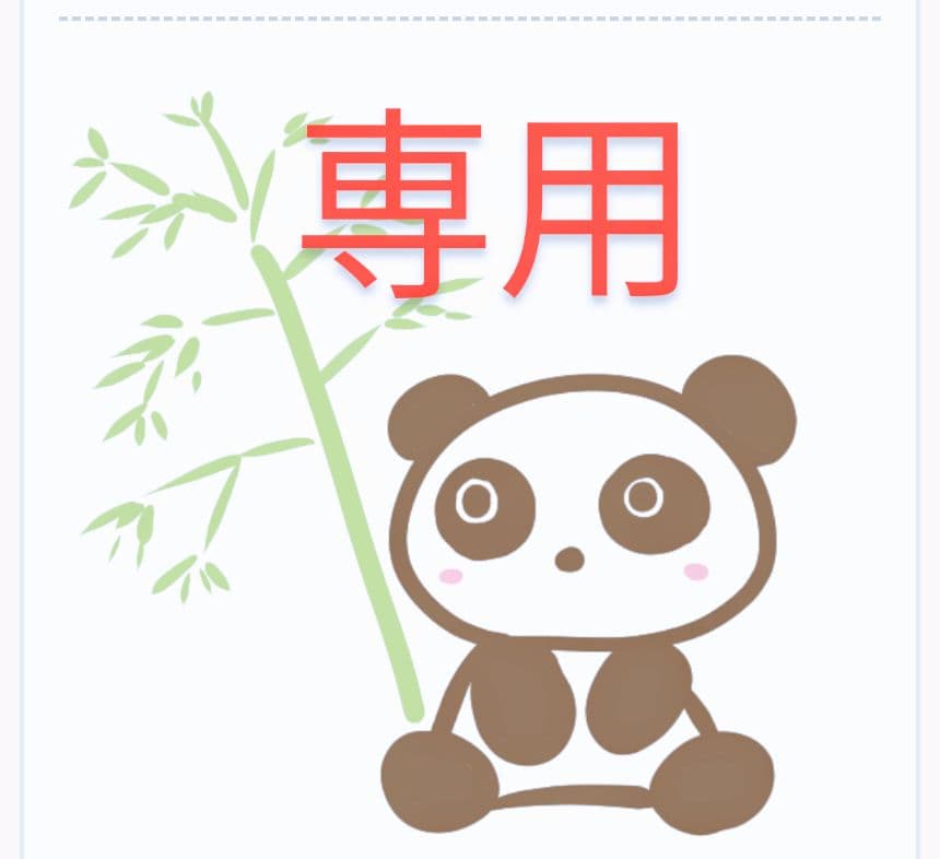 Taka  劇場版非可動 フィギュア3体セット