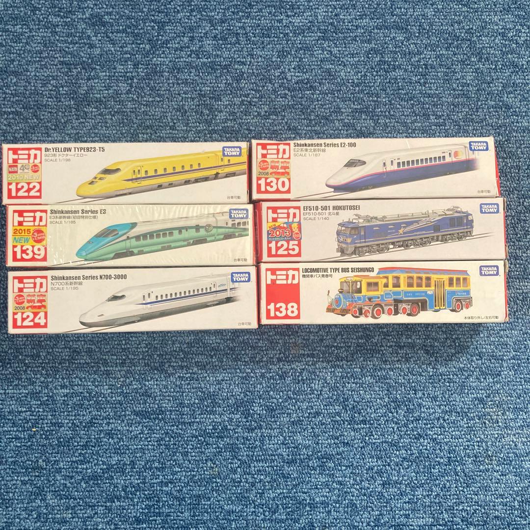 ロングトミカ6点セット外箱破損有り