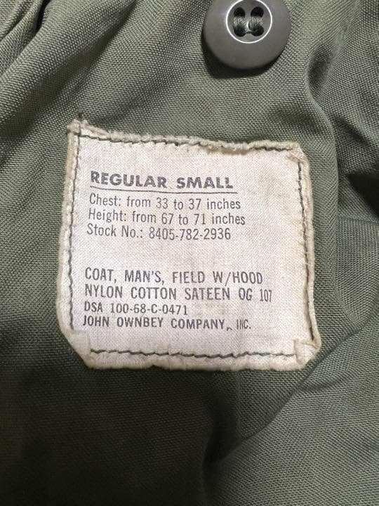 米軍 実物 M-65 ジャケット アルミジップ