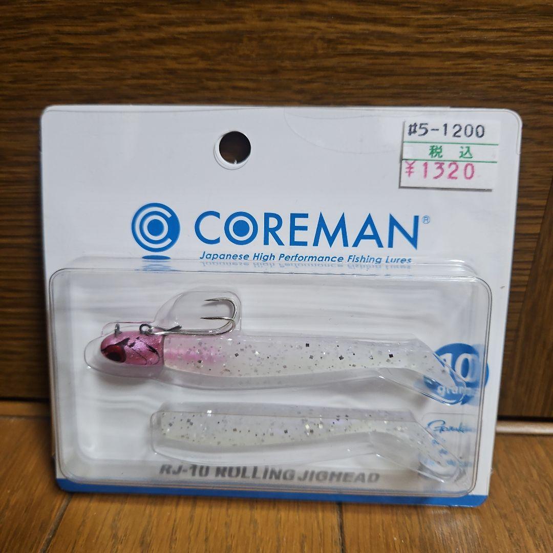 COREMAN VJ16セット　RJ-10　アルカリシャッド３inch